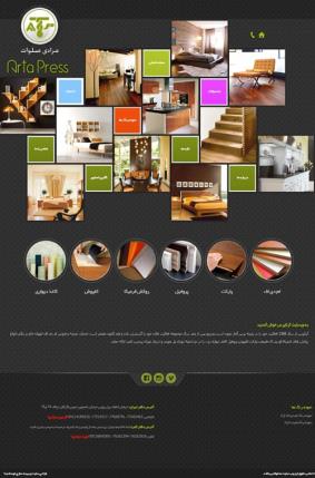 طراحی سایت دکوراسیون آرتا پرس